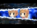 【DFFOO】ラァン＆レェン　フィニッシュバースト