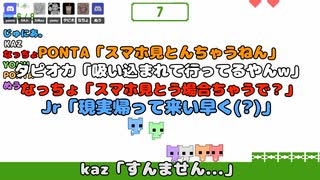 協力ゲーのピコパークでケンカする男たちwww【PICO PARK 2】