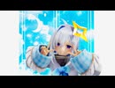 【MMD】混沌ブギ / 天音かなた(cover)【ホロライブ】