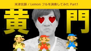 彼は、誰だ。