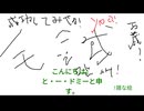 bmbm haalo yuuchuub(ichiouhikamani)(cusodouga)