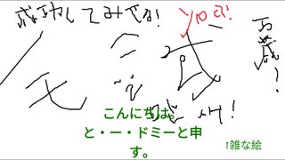 bmbm haalo yuuchuub(ichiouhikamani)(cusodouga)