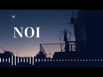 NOI / 重音テト