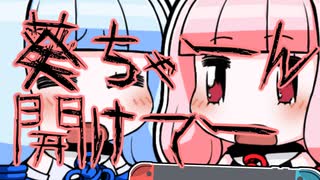ホラー回