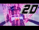 【Haste】世界からの脱走！！！　20