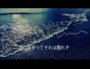 月夜の浜辺