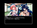 【ＭＨＲ：ＳＢ】招かれてカムラの里　第二十一話オープニング【東方】