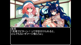 【ＭＨＲ：ＳＢ】招かれてカムラの里　第二十一話オープニング【東方】