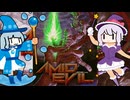魔法でバケモノを殲滅するブーマーシューター【AMID EVIL】