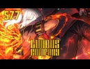 【プレイ動画】バス旅Part577【Limbus Company】