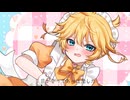 カタオモイインマイマイン/SouthSnow（feat_鏡音レン_）