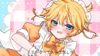 カタオモイインマイマイン/SouthSnow（feat_鏡音レン_）