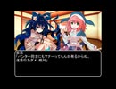 【ＭＨＲ：ＳＢ】招かれてカムラの里　第二十一話終了後【東方】