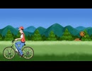 うんこちゃんのポケモンサイクリング