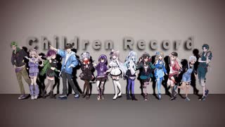 【13人合唱】チルドレンレコード【歌ってみた】