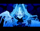 【UTAUカバー】ヴィータ - 卯木みぃの