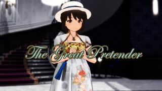 The Platters - The Great Pretender
