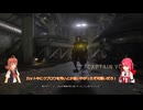 【初心者向け】かわらしの不真面目なwarframe5【チュートリアルラスト】