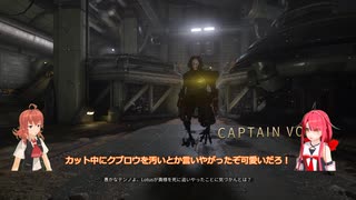 【初心者向け】かわらしの不真面目なwarframe5【チュートリアルラスト】