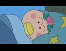 はなかっぱ　第60話　「眠れな～い！」