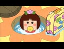 はなかっぱ　第56話　「ももかっぱちゃん、家出する」