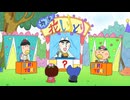 はなかっぱ　第80話　「花しりとり合戦！」