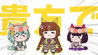 たぬき[938]