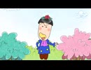 はなかっぱ　第81話　「僕が最高にカッコイイ！」