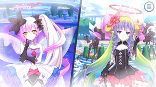 【プリンセスコネクト！Re:Dive】メインストーリー 第3部 第13章 幕間・XVII