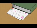 はなかっぱ　第49話　「ラブレターで大バトル」