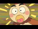 はなかっぱ　第47話　「見たぞ、ＵＦＯ」
