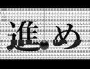 【Teaser PV①】振り子。/ 初音ミク - Yun。【ボカコレ2025夏ルーキー参加曲】