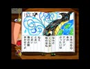 ボクくん初めての1人でお留守番　でもいつも通り遊びに行くよね　ネタバレ注意！　ぼくなつ #15　#ぼくのなつやすみ