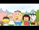 はなかっぱ　第32話　「空飛ぶはなかっぱ」