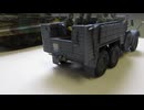 KINGTIGER 1/48 TAMIYA & クルップ　六輪輸送車　1/48 TAMIYA