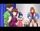 【サクラ大戦４】君と未来を築いてゆく。実況part12