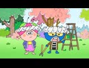 はなかっぱ　第29話　「がりぞーとオヤツ」