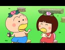 はなかっぱ　第30話　「ケンカしちゃった」