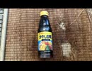 具の無い至福の冷やし中華を作ってみた