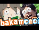 ゴウカクパノラマ【z会×ココロパノラマ(mono)】