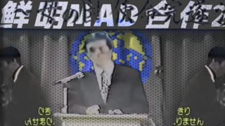 中華鮮明MAD合作2 单品