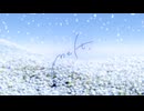 ❄︎‧⁺ melt / SennaRin  歌わせていただきました - 薙