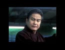 【実況】街 ～運命の交差点～ #66