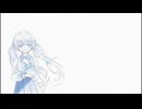 あい/花隈千冬