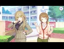 【プリンセスコネクト！Re:Dive】メインストーリー 第3部 第13章 サブストーリーR V