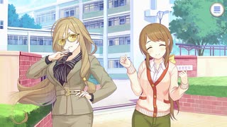 【プリンセスコネクト！Re:Dive】メインストーリー 第3部 第13章 サブストーリーR V