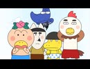 はなかっぱ　第28話　「カウボーイじいさん」