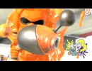 【ノバァ】スプラ3 12thSで遊ぶどん！#37 _(:3 」∠)_【スプラ3女性実況】