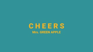 【歌が下手な人類の希望になりたい男】Mrs. GREEN APPLE「CHEERS」(cover) 【歌ってみた】