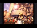 【FF9＃4/4】アビ鷹のファイナルファンタジー9実況プレイまとめ
